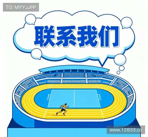 服务定制